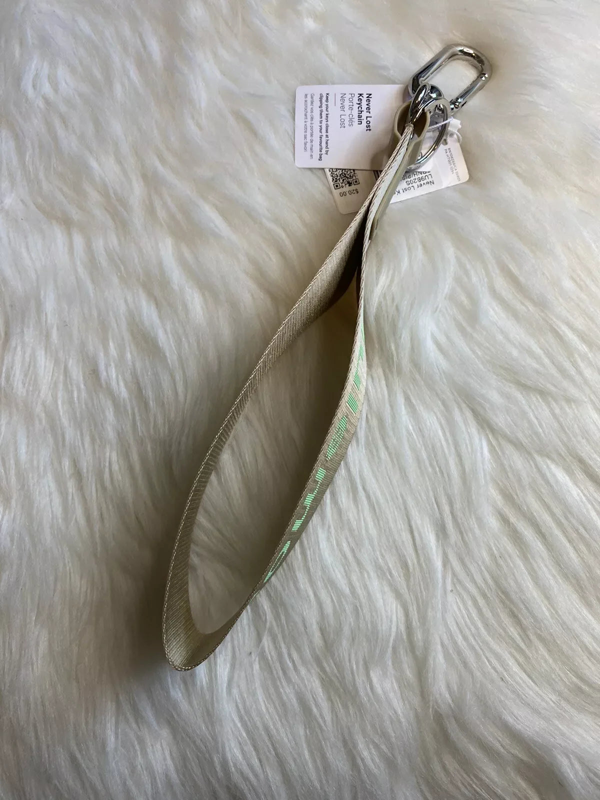 Never Lost Keychain - Trench/Pistachio